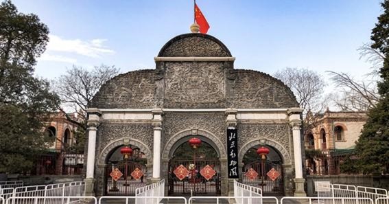 Beijing Zoo, China 