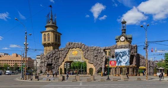 Moscow Zoo, Russia 