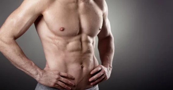What Is Core Muscle Surgery